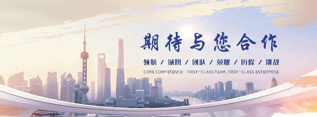 吐鲁番复合电缆沟盖板